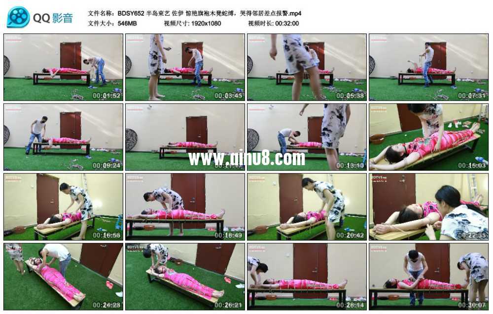 半岛束艺 佐伊 惊艳旗袍木凳蛇缚,哭得邻居差点报警 半岛束艺 佐伊 惊艳旗袍木凳蛇缚,哭得邻居差点报警