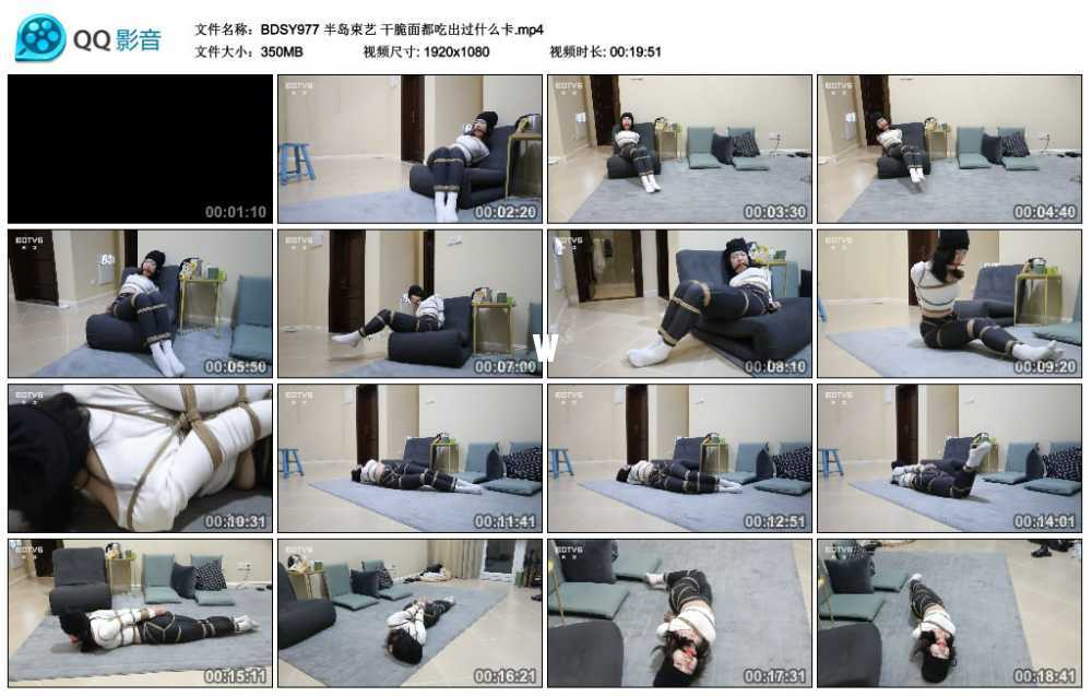 半岛束艺 干脆面都吃出过什么卡 半岛束艺 干脆面都吃出过什么卡