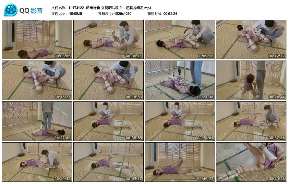 涵涵特辑 分腿驷马跪立，筋膜枪墙高