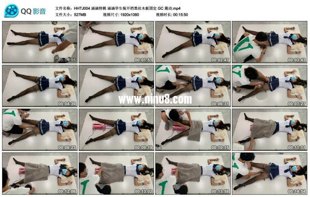 涵涵特辑 涵涵学生装开档黑丝木板固定 GC 震动