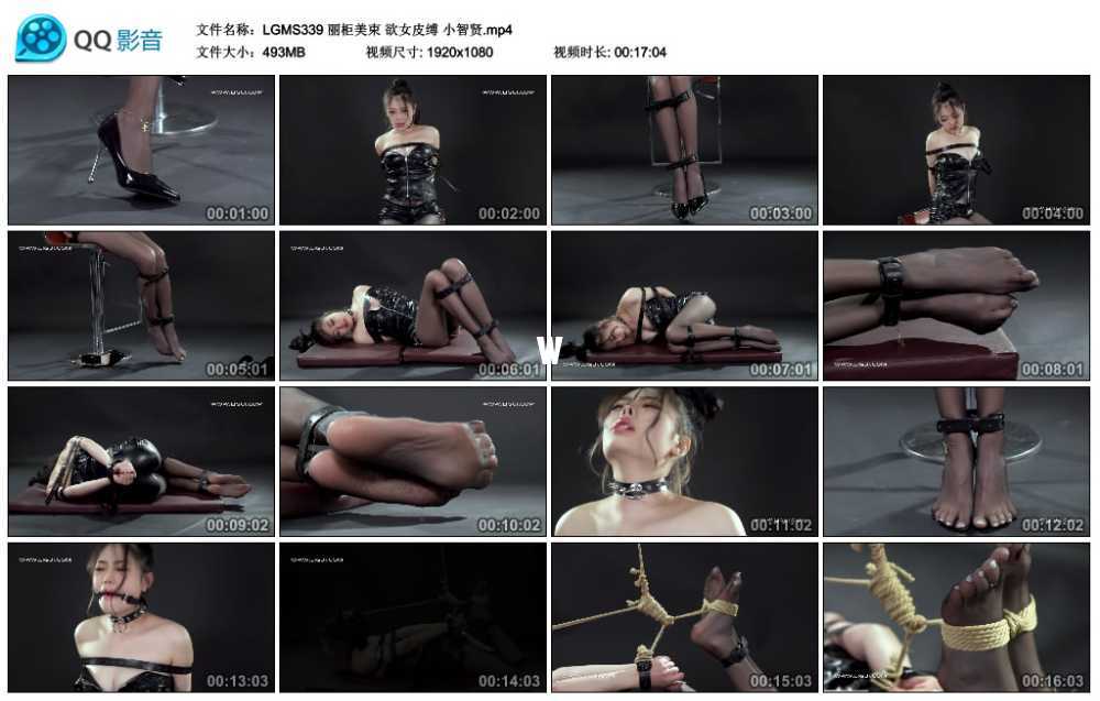 丽柜美束 欲女皮缚 小智贤 视频+套图