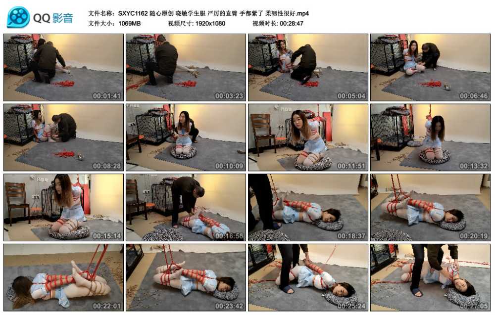 随心原创 晓敏学生服 严厉的直臂 手都紫了 柔韧性很好