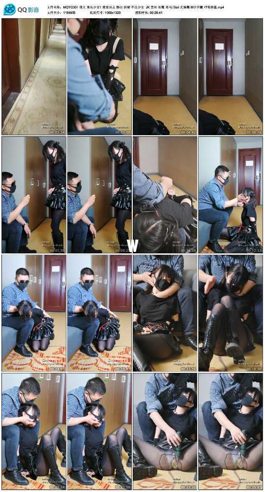 萌犬 家出少女1 离家出走 胁迫 绑架 不良少女  JK 黑丝 长靴 双马尾loli 贞操戴 M...视频下载