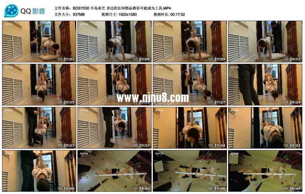 半岛束艺 身边的任何物品都有可能成为工具视频下载
