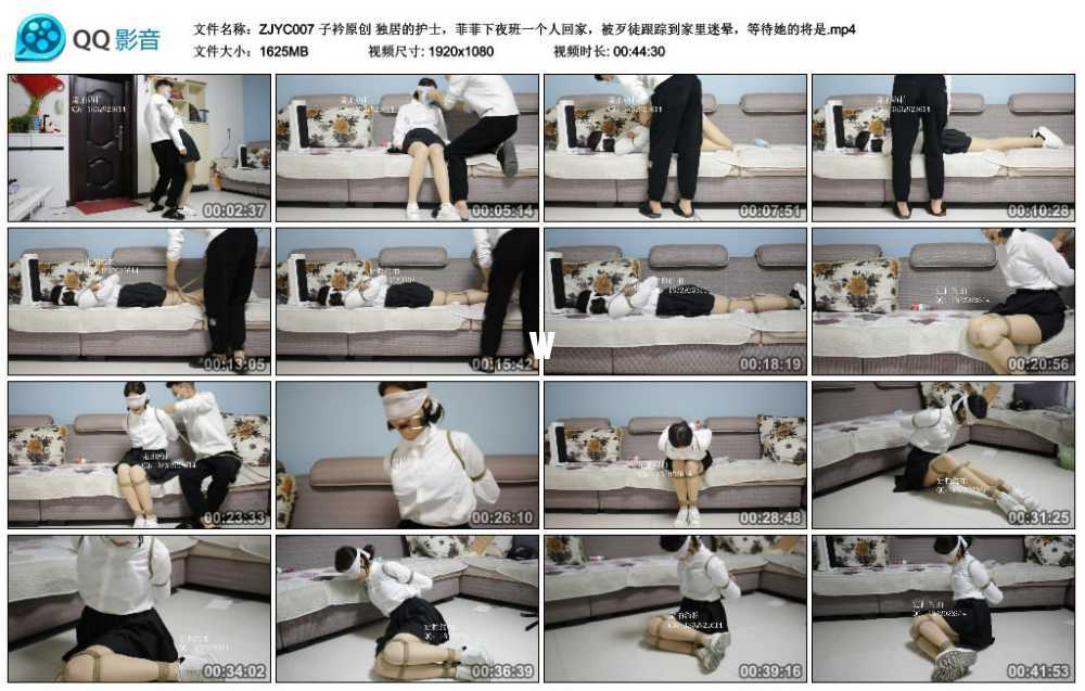 子衿原创 独居的护士,菲菲下夜班一个人回家,被歹徒跟踪到家里迷晕,等待她的将是 子衿原创 独居的护士,菲菲下夜班一个人回家,被歹徒跟踪到家里迷晕,等待她的将是