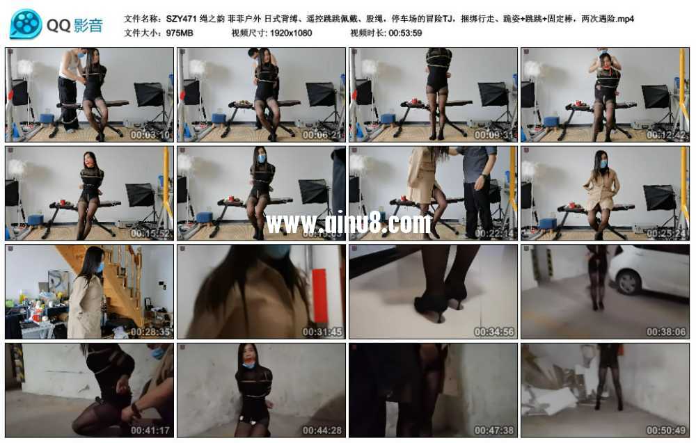 绳之韵 菲菲户外 日式背缚、遥控跳跳佩戴、股绳，停车场的冒险TJ，捆绑行走、跪姿+...