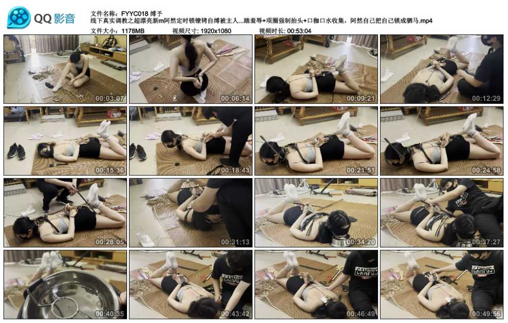 缚予 线下真实调教之超漂亮新m阿然定时锁镣铐自缚被主人发现后加固并调教！镣铐驷...