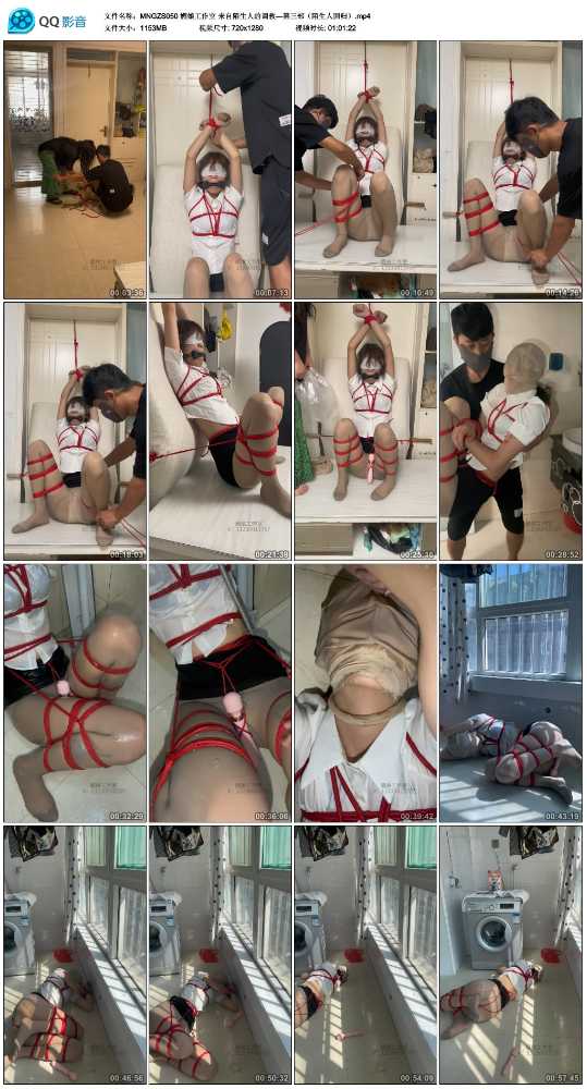 媚娘工作室 来自陌生人的调教—第三部(陌生人回归) 媚娘工作室 来自陌生人的调教—第三部(陌生人回归)