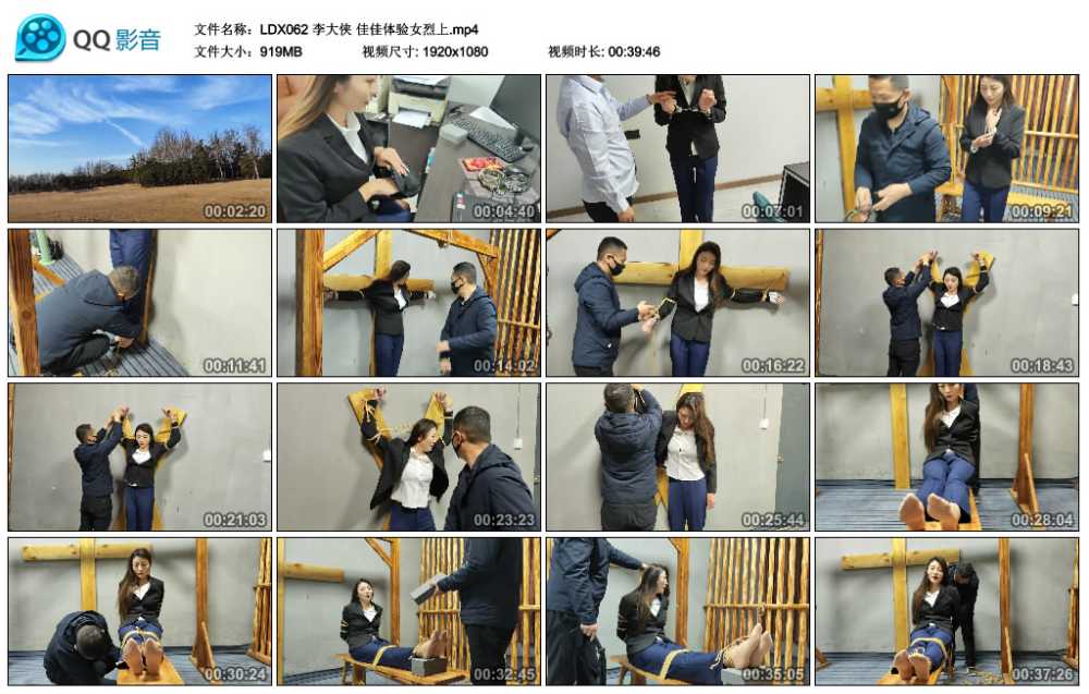李大侠 佳佳体验女烈上