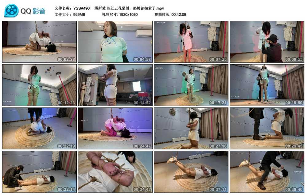 一绳所爱 陈红五花紧缚，胳膊都捆紫了