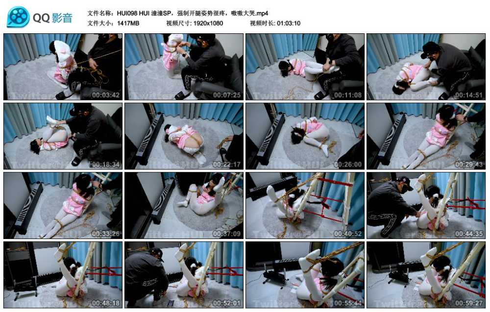 HUI 潼潼SP，强制开腿姿势很疼，嗷嗷大哭