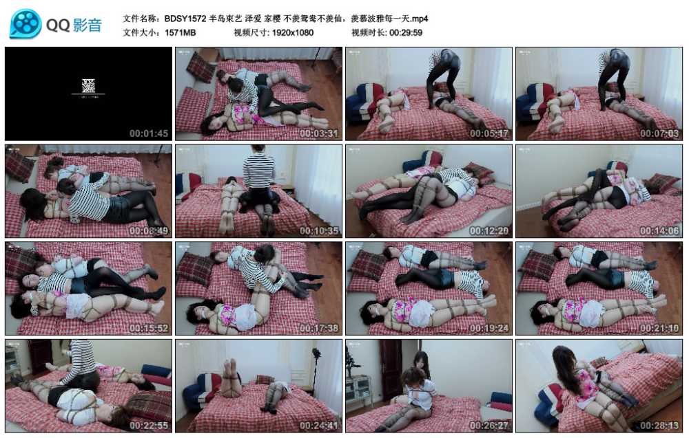 半岛束艺 泽爱 家樱 不羡鸳鸯不羡仙，羡慕波雅每一天