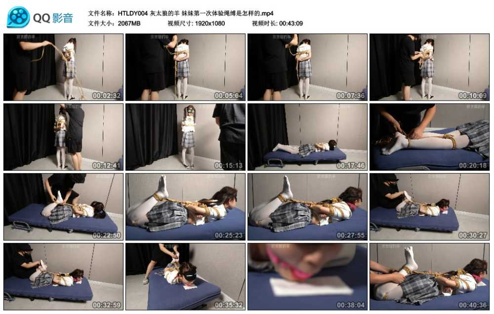 灰太狼的羊 妹妹第一次体验绳缚是怎样的视频下载