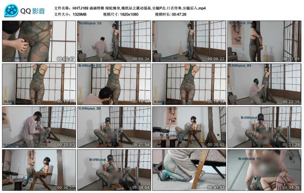 涵涵特辑 绿蛇缠身,墙纸站立震动强高.分腿P击.口舌侍奉,分腿后入