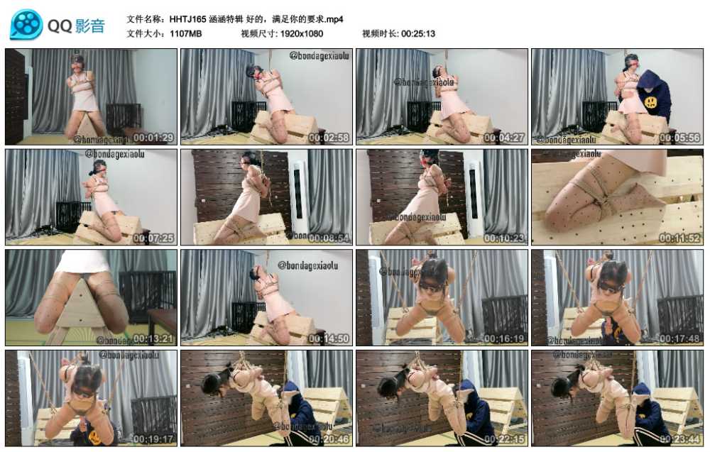 涵涵特辑 好的，满足你的要求