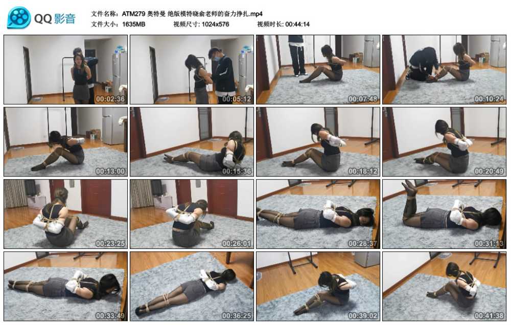 奥特曼 绝版模特晓俞老师的奋力挣扎