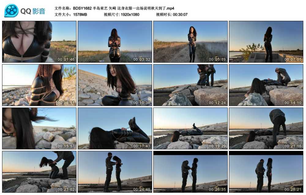 半岛束艺 矢崎 这身衣服一出场说明秋天到了