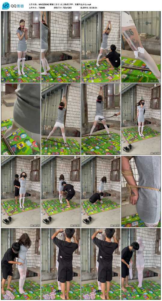 媚娘工作室 水儿尝试打PP，直臂吊起全包视频下载
