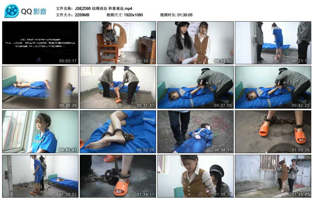 结绳而治 积重难返